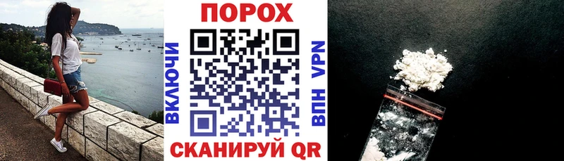 Amphetamine Розовый Куса