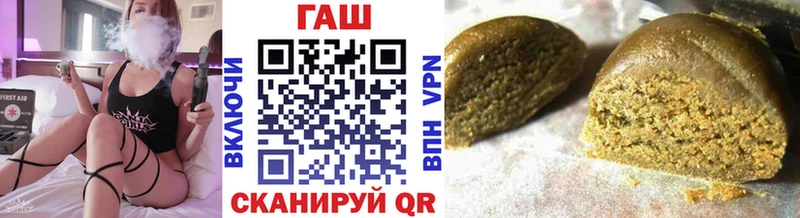 Купить закладки  Куса  ГАШ гашик 