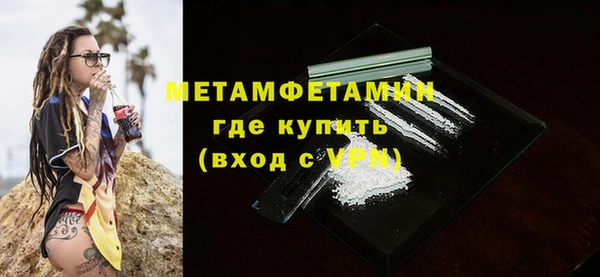 дживик Надым