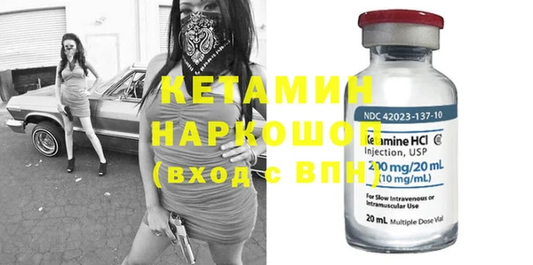 дживик Надым