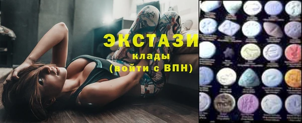 альфа пвп Навашино