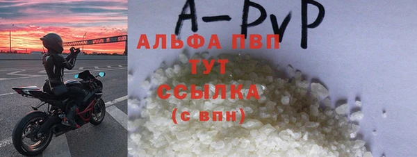 дистиллят марихуана Наволоки