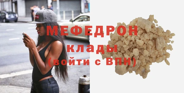 дистиллят марихуана Наволоки