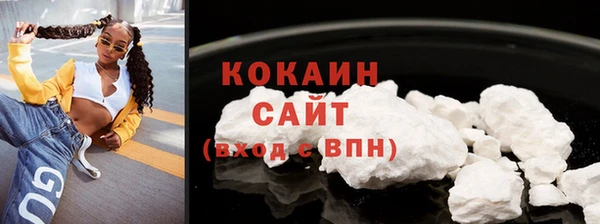 дистиллят марихуана Наволоки