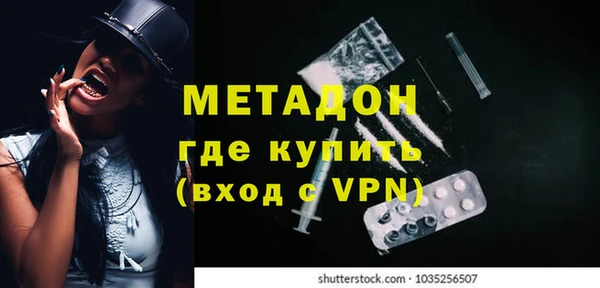 дживик Надым