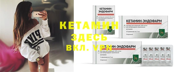 дистиллят марихуана Наволоки