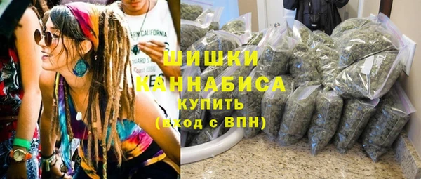 дистиллят марихуана Наволоки