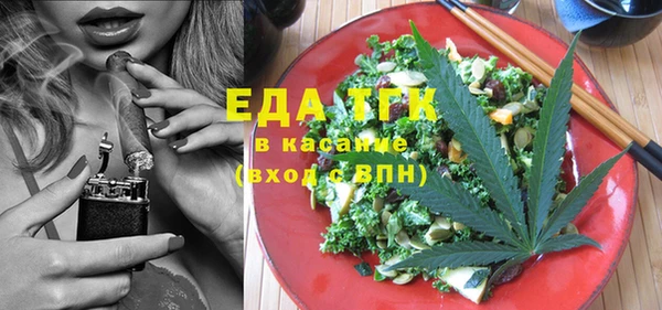 дистиллят марихуана Наволоки