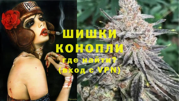 дурь Михайловка