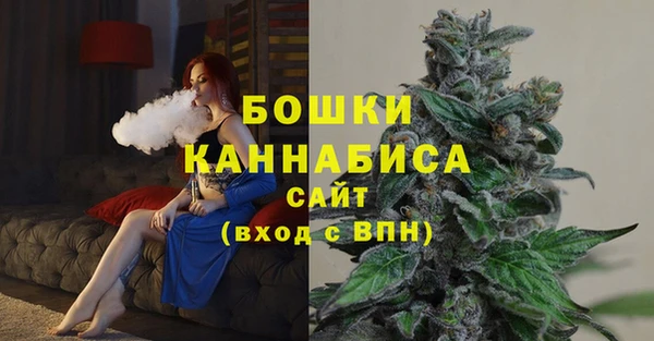 дистиллят марихуана Наволоки