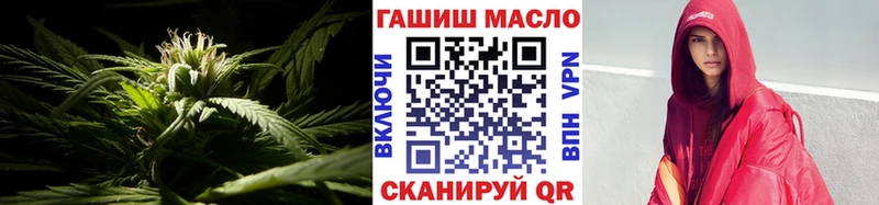 Дистиллят ТГК жижа Купить закладки Куса